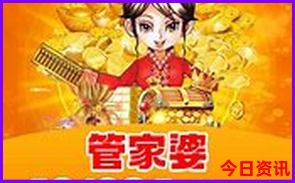 中国夏天凉快的地方