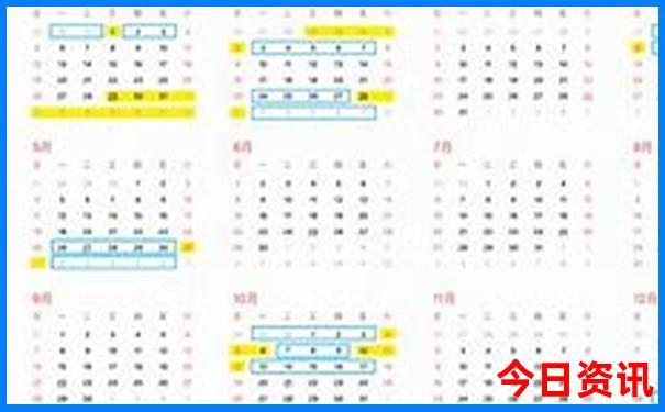 希腊最佳旅游季节是几月份