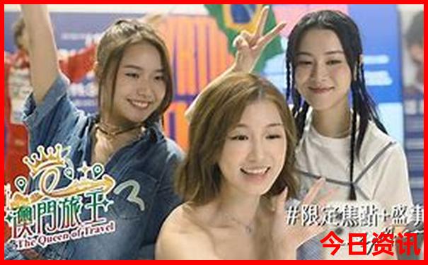 广州市旅游地图景点分布