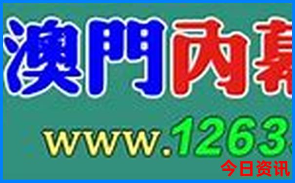 吉林有什么好玩的地方